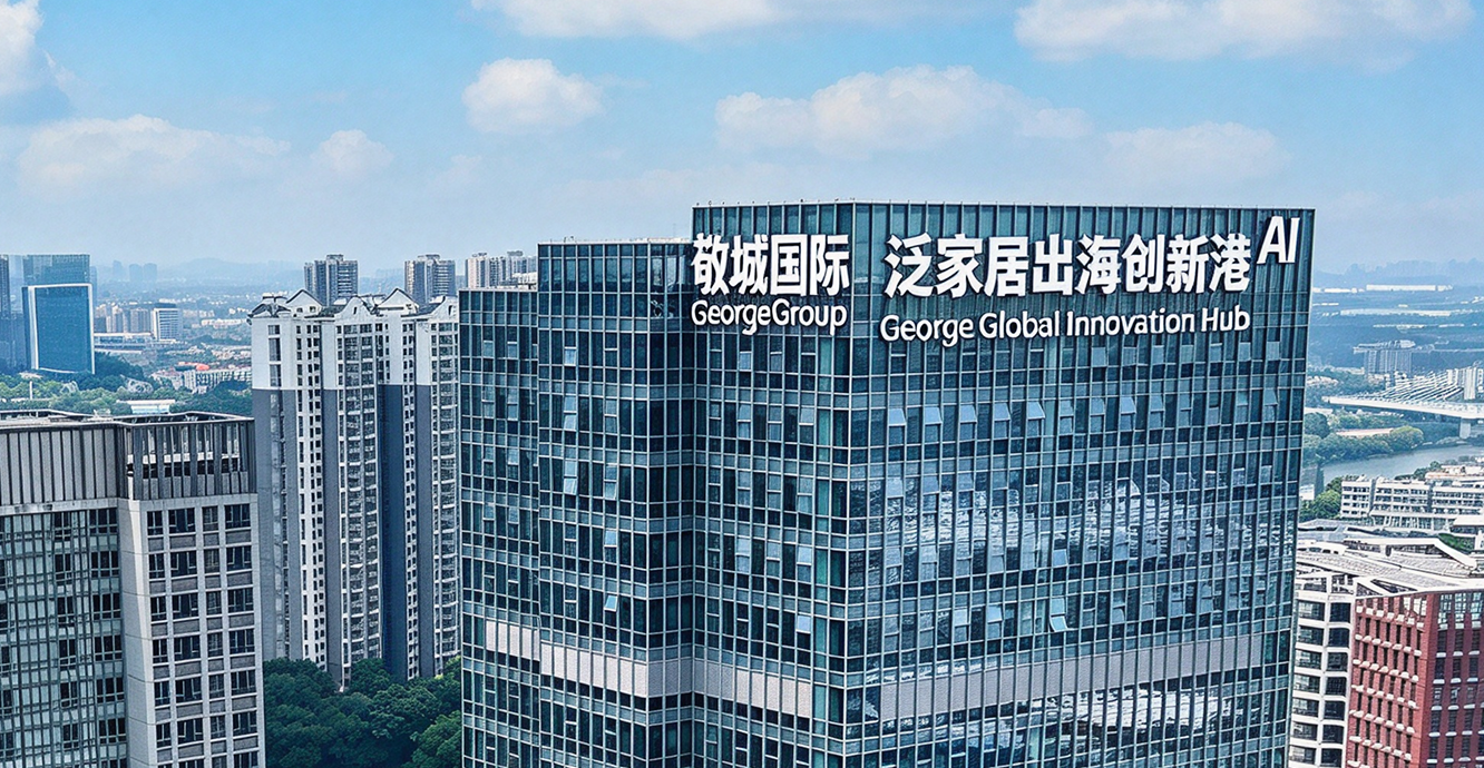 George headquarters