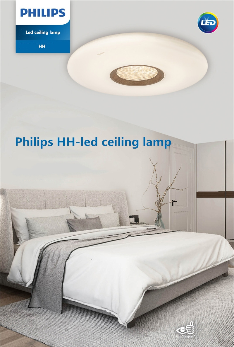 philips bedroom lights