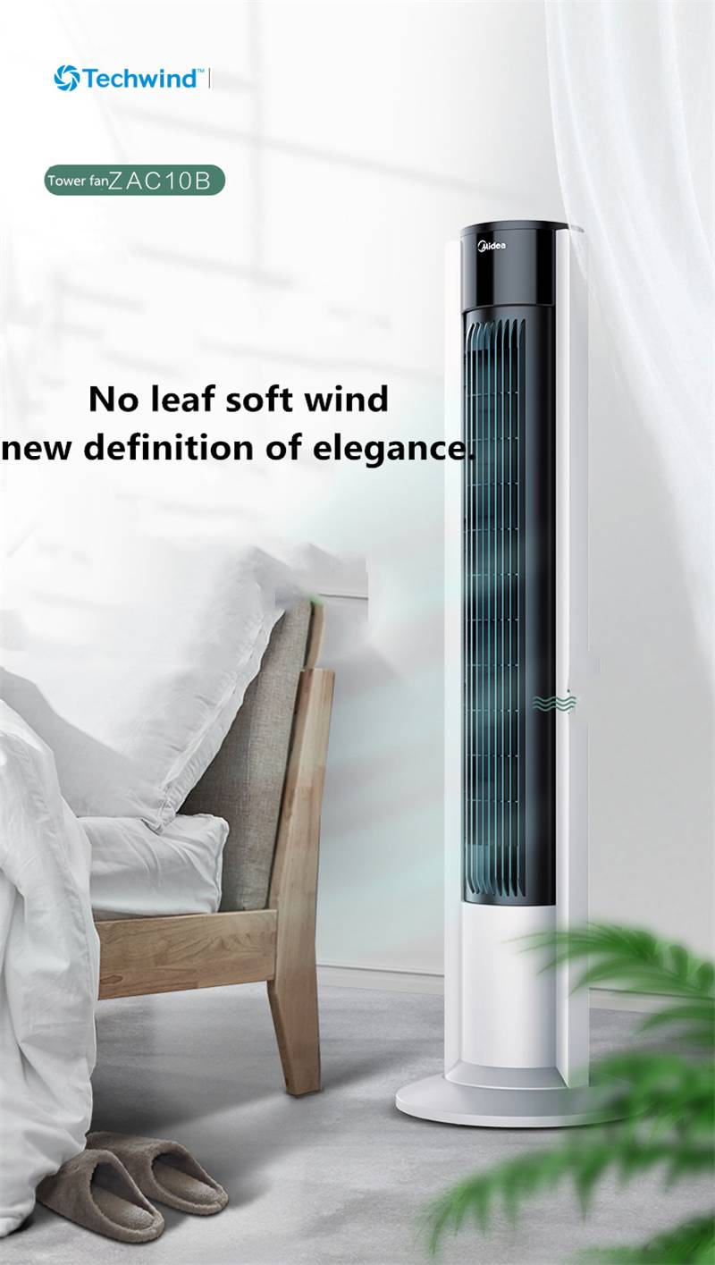 Midea electric fan leafless floor fan 