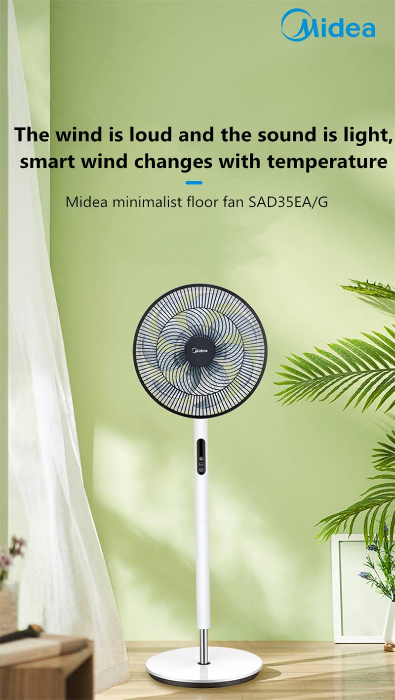 Midea electric fan floor fan household 