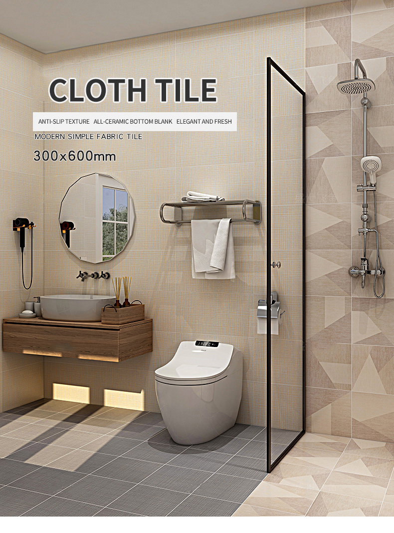 Cloth Pattern Antique Tile Kitchen Wall Tile Bathroom Tile Simple Modern Bathroom Non Slip Floor Tiles Ssfyt30513 300mm 300mm