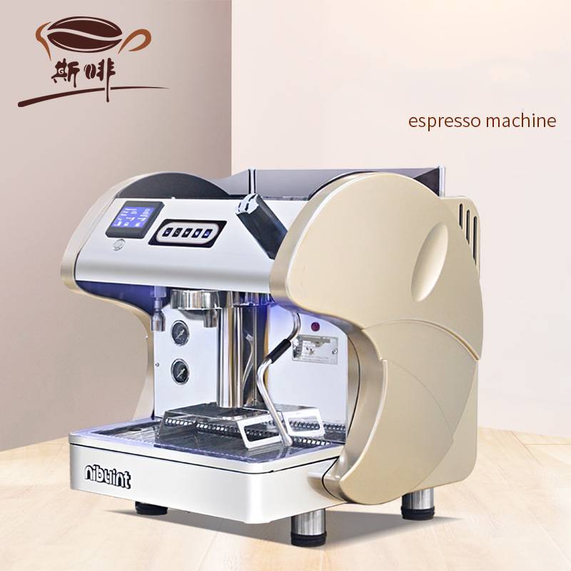 Commercial single-head coffee machine 