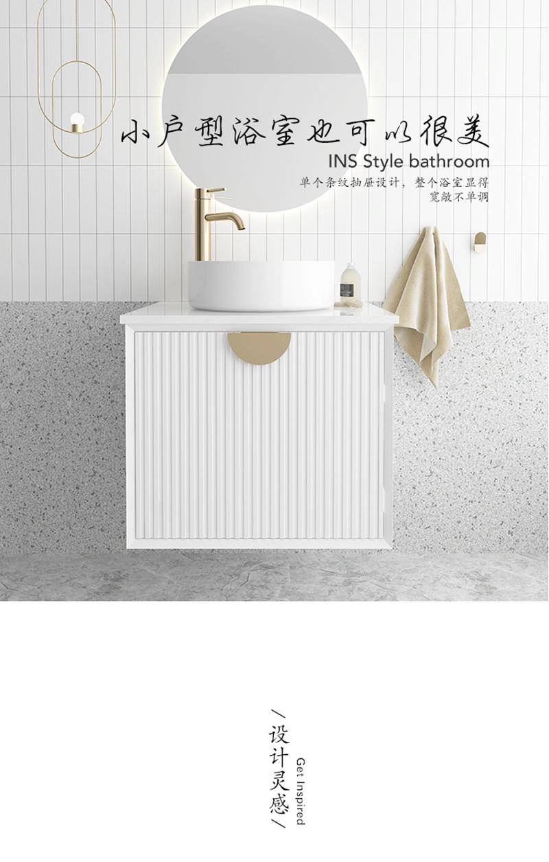 Customized Modern Wind Bathroom Cabinet Bathroom Cabinet Combination Countertop Bathroom Washbasin Sink Cabinet Zsf Ar01 03 Customized Modern Wind Bathroom Cabinet Bathroom Cabinet Combination Countertop Bathroom Washbasin Sink Cabinet Zsf Ar01 03