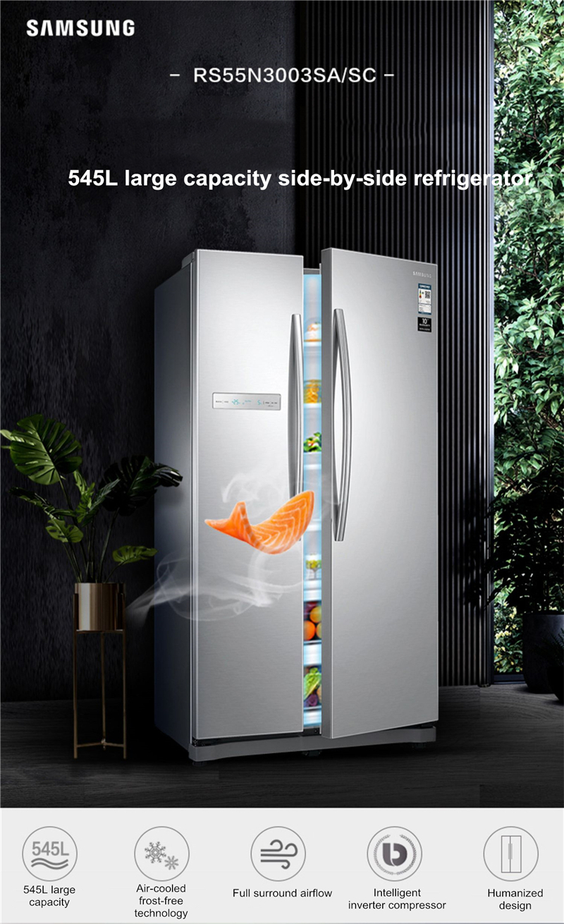 frost free inverter refrigerator