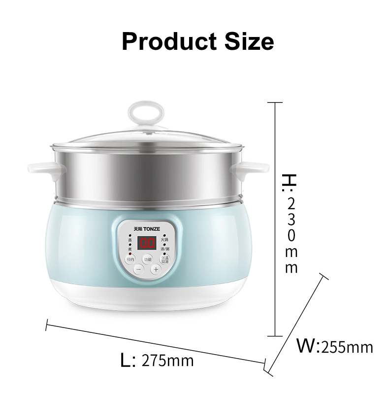 Household Electric Steamer for Food Steamer Multi-functional Three