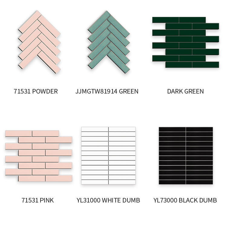 Nordic minimalist long strip mosaic tiles solid color Nordic minimalist long strip mosaic tiles solid color