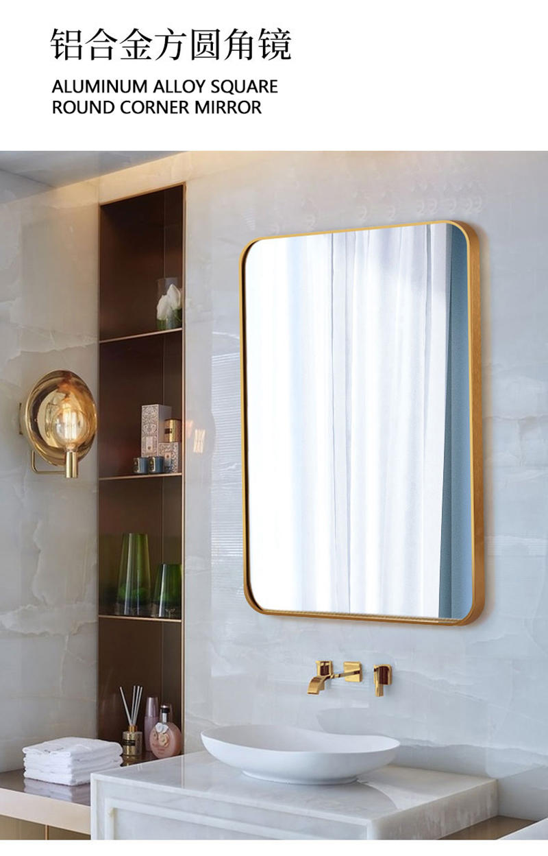 Free Punch Fillet Bathroom Mirror Bathroom Vanity Mirror Makeup Mirror Wall Bathroom Wall