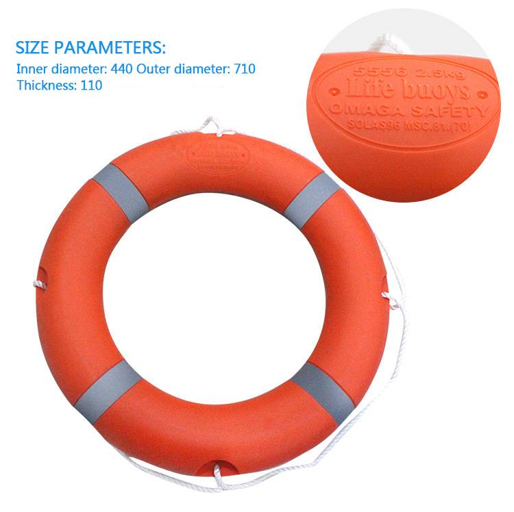 lifebuoy for swimming