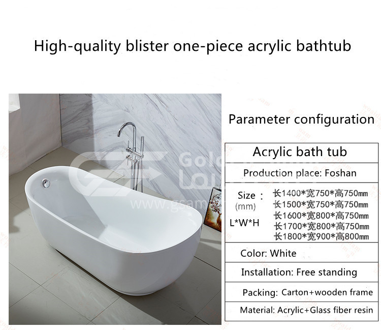 Big Freestanding Acrylic Bathtub 1 5 1 6 1 7 1 8 2 2m Hotel Spa Bathtub