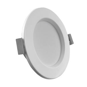 Recessed Downlight AD-YS-T703-7W
