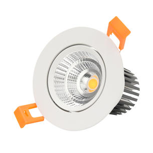 Recessed Ceiling Spotlights BLD-6562S-5W