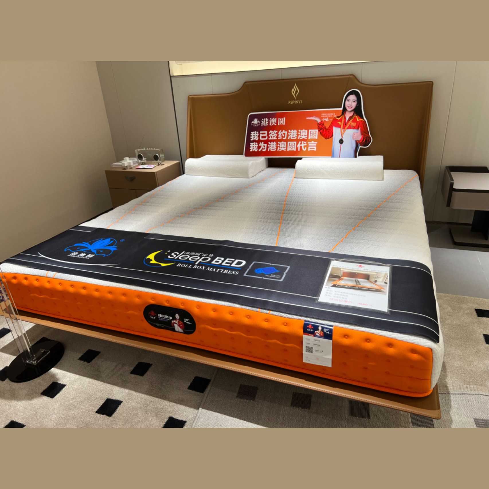 BRMTMD-YAG-HJXL-ANZL