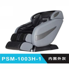 LRMCET-MS-PSM-1003H-1