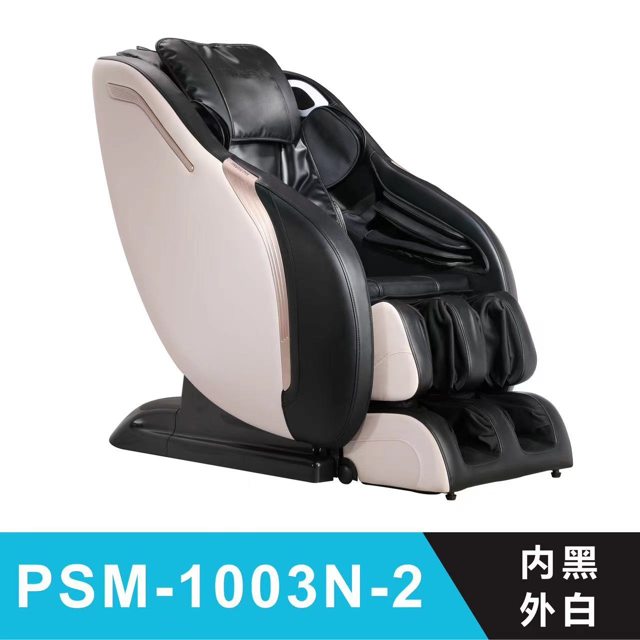 LRMCET-MS-PSM-1003N-2