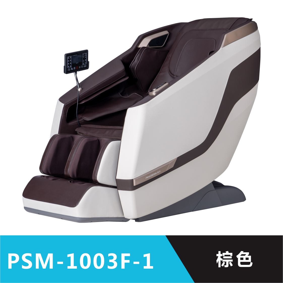 LRMCET-MS-PSM-1003F-1
