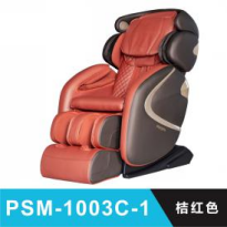 LRMCET-MS-PSM-1003C-1